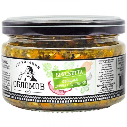 Брускетта овощная Ресторация Обломов Шпинат с петрушкой, ПИКАНТА, 210 г