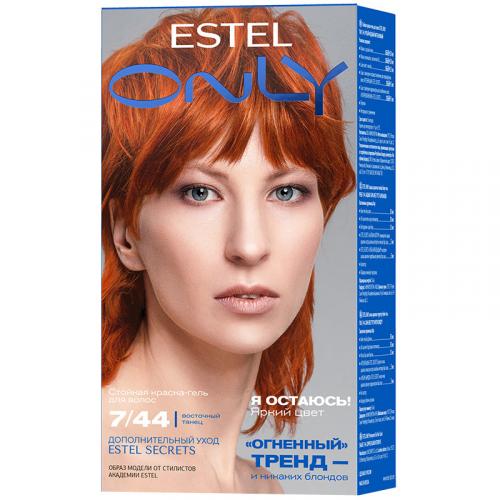 Краска-гель стойкая Estel Only для волос, 7/44 русый медный интенсивный, Эстель, 125 мл