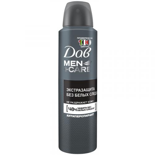 Антиперспирант-аэрозоль Дав Men + Care Экстразащита без белых следов, UNILEVER HPC, 150 мл