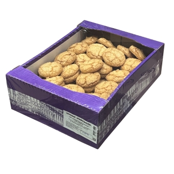 Печенье «Рафаэлла» Кокосовое, Царскосельский кондитер, 300 г