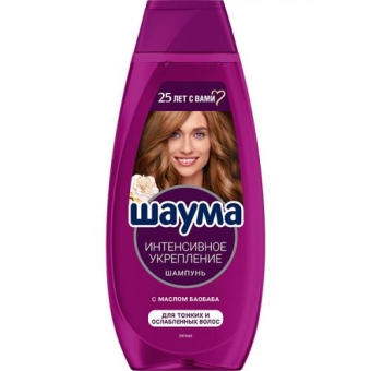 Шампунь Шаума Интенсивное укрепление для тонких и ослабленных волос, Лаб Индастриз, 370 мл