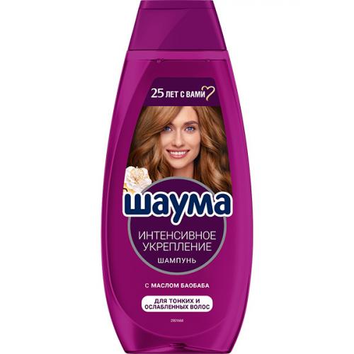 Шампунь Шаума Интенсивное укрепление для тонких и ослабленных волос, Лаб Индастриз, 370 мл