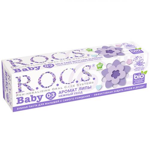 Паста зубная R.O.C.S. Baby Аромат липы для детей 0-3 лет, Диарси Центр, 45 г