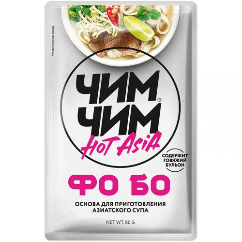 Основа Чим-Чим для приготовления азиатского супа Фо Бо, VIRTEX, 80 г