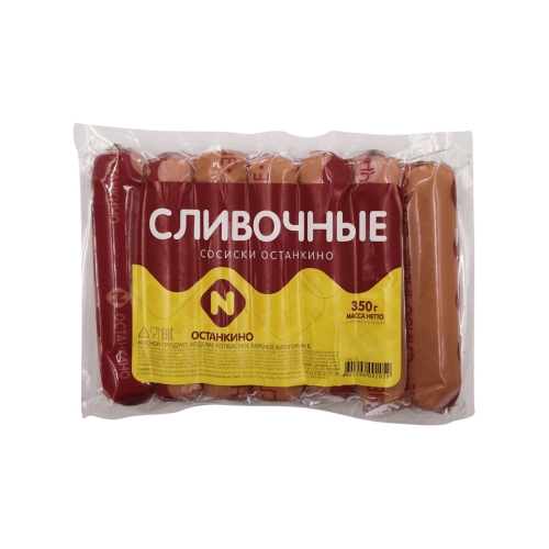 Сосиски сливочные Гост, Останкино, 400 г