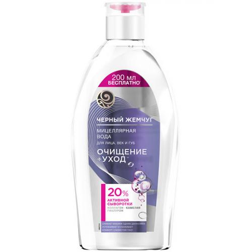 Вода мицеллярная Черный жемчуг Очищение + Уход для лица, век и губ, Концерн Калина, 750 мл