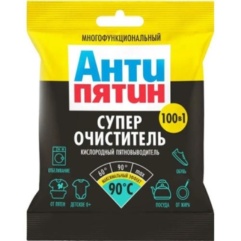 Очиститель-пятновыводитель Антипятин кислородный, НХК,