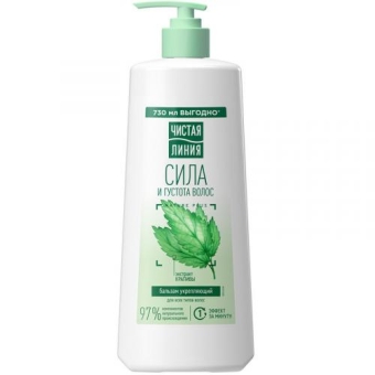 Бальзам укрепляющий Чистая линия Сила и густота для всех типов волос, Концерн Калина, 730 мл