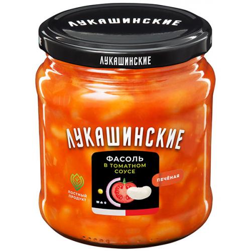 Фасоль Лукашинские печеная по-домашнему в томатном соусе, Форвард, 450 г