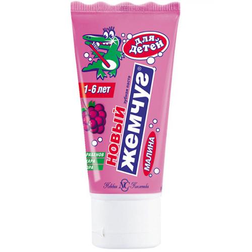 Паста зубная Новый жемчуг Малина, Невская Косметика, 50 мл