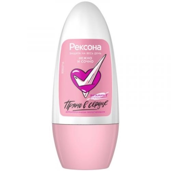 Антиперспирант шариковый Рексона Нежно и сочно, UNILEVER HPC, 50 мл