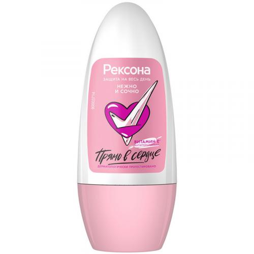 Антиперспирант шариковый Рексона Нежно и сочно, UNILEVER HPC, 50 мл