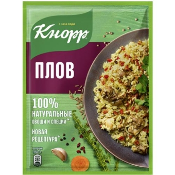 Приправа Кнорр На Второе Плов, Unilever Food, 27 г