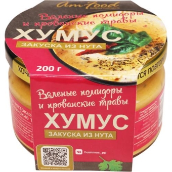 Хумус с вялеными помидорами и прованскими травами, Амейзинфуд, 200 г