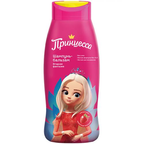 Шампунь-бальзам Принцесса Ягодная фантазия для волос, БИГ, 400 мл