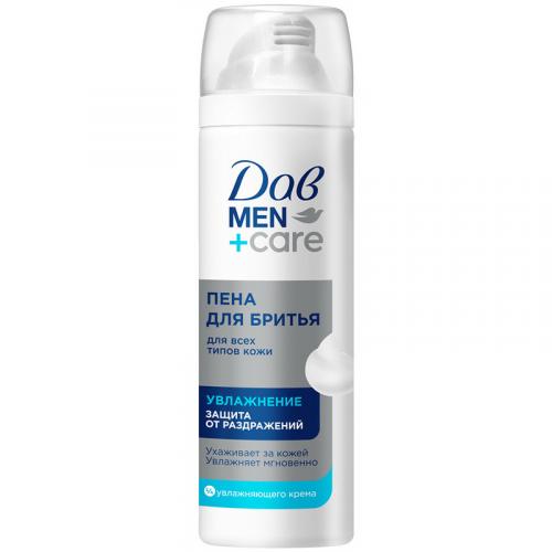 Пена для бритья Дав Men + Care увлажняющая для всех типов кожи, Unilever HPC, 200 мл