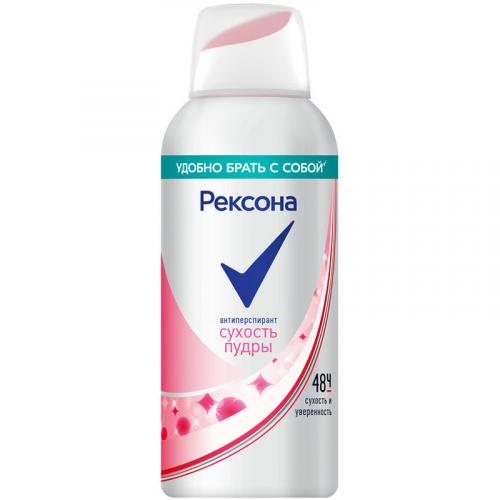Антиперспирант-аэрозоль Рексона Сухость пудры, Unilever HPC, 100 мл
