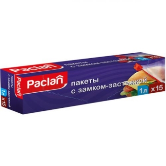 Пакеты Paclan с замком-застежкой, Paclan, 1 л