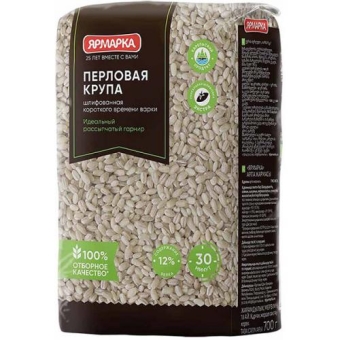 Крупа перловая Ярмарка шлифованная, Ярмарка, 700 г