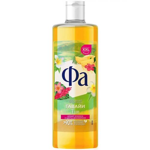 Гель для душа Фа Гавайи Fun, Лаб Индастриз, 450 мл