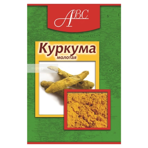 Куркума молотая, АВС Продукт, 15 г