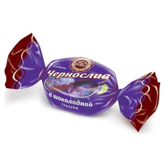Конфеты «Чернослив в шоколаде», Микаелло, 1 кг