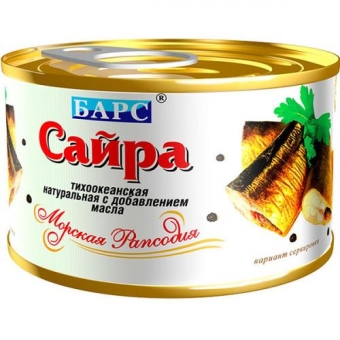Сайра тихоокеанская натуральная Барс, Барс, 250 г