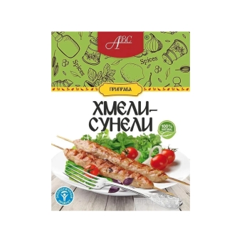 Хмели Сунели приправа, АВС Продукт, 15 г