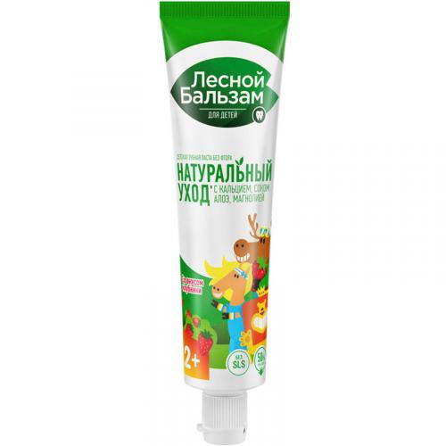 Паста зубная Лесной бальзам Нежная клубника для детей с 2 лет, Концерн Калина, 50 мл