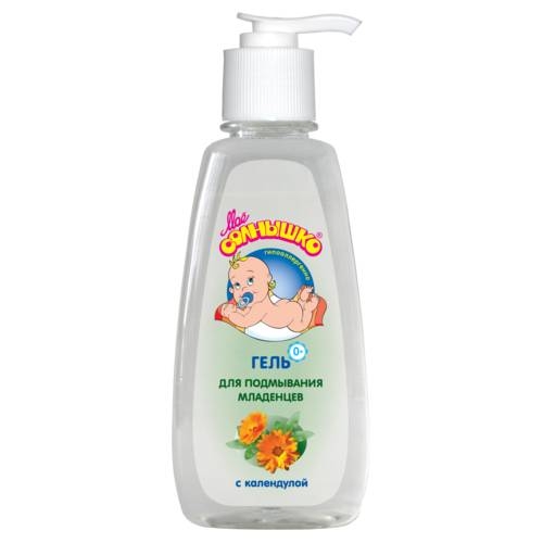 Гель для подмывания младенцев Мое Солнышко c календулой, Аванта-Сувенир, 200 мл