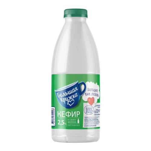 Кефир «Большая Кружка» 2,5%, Галактика, 800 мл