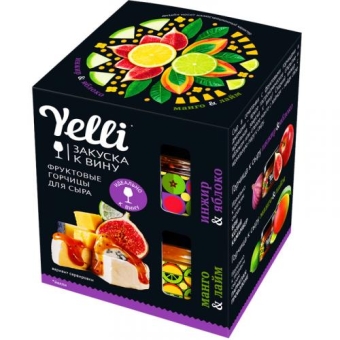Закуска к вину Yelli Фруктовые горчицы для сыра, инжир-яблоко и манго-лайм, Ярмарка,
