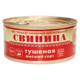 Свинина тушеная Йошкар-Олинский мясокомбинат, высший сорт, банка с ключом, Йошкар-Олинский мясокомбинат, 325 г