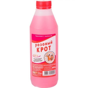 Средство для прочистки фановых труб Розовый крот, Химрос, 600 г