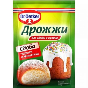 Дрожжи сухие Dr.Oetker для сдобы и кулича, Dr. Oetker, 8 г