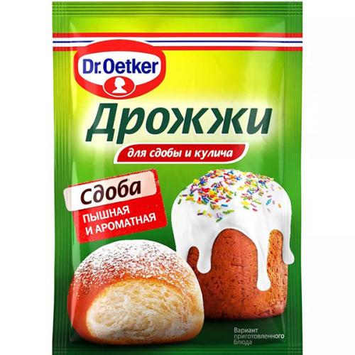 Дрожжи сухие Dr.Oetker для сдобы и кулича, Dr. Oetker, 8 г
