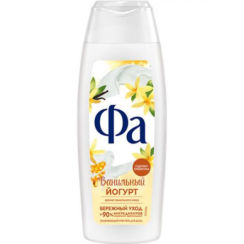 Крем-гель для душа Фа Ванильный йогурт, Лаб Индастриз, 250 мл