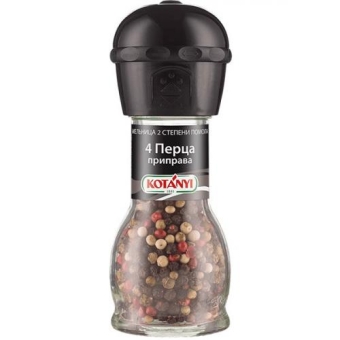 Приправа Kotanyi 4 перца, мельница, Kotanyi, 35 г