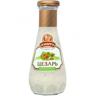 Соус майонезный Кинто Цезарь, Дарсил, 280 мл