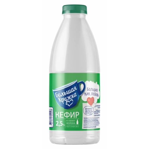 Кефир «Большая Кружка» 2,5%, Галактика, 500 мл