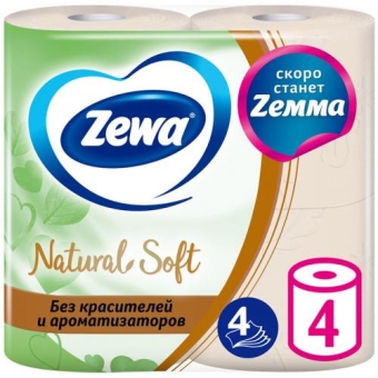 Бумага туалетная Zewa Natural Soft без аромата, 4 слоя, Эссити,