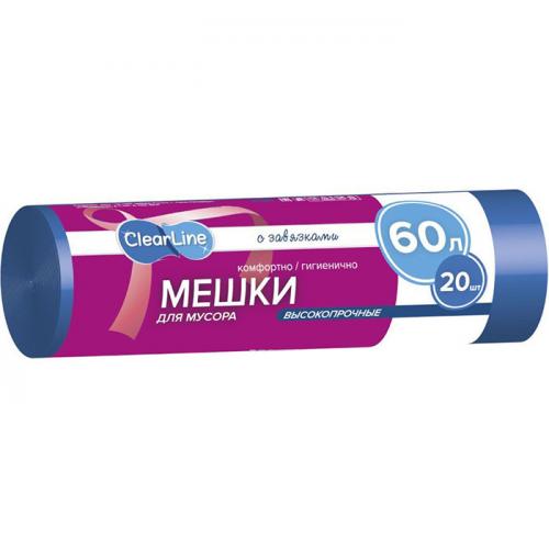 Мешки для мусора Clear Line с завязками, синие, 60 литров, ТК НЭП, 60 литров