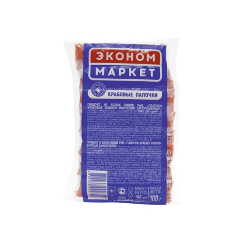 Крабовые палочки «Эконом» замороженные, Санта Бремор, 100 г