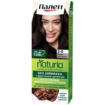Крем-краска стойкая Палетт Naturia без аммиака для волос, 3-0 Темно-каштановый, Лаб Индастриз, 110 мл