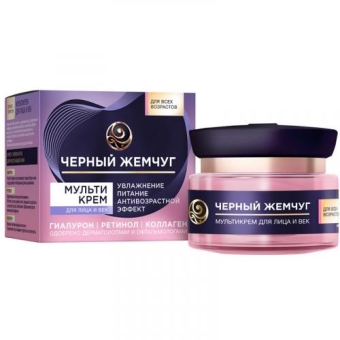 Мультикрем Черный жемчуг для лица и век, Концерн Калина, 46 мл