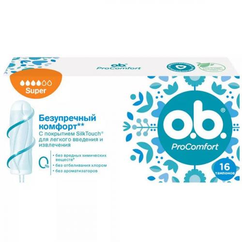 Тампоны O.B. ProComfort Super, Johnson & Johnson,