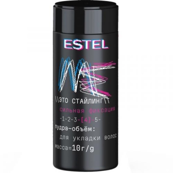 Пудра-объем Estel Me, Эстель, 10 г