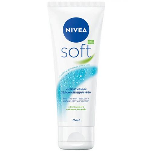 Крем Nivea Soft интенсивный увлажняющий, Beiersdorf, 75 мл