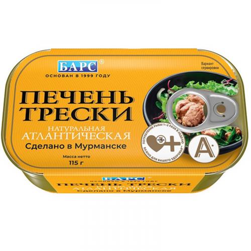 Печень трески Барс натуральная из мороженого сырья, Барс, 115 г