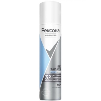 Антиперспирант-аэрозоль Рексона Клиникал Без запаха, UNILEVER HPC, 75 мл